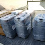 Produsen Desinfektan Alami Penghilang Bau Kandang Blitar