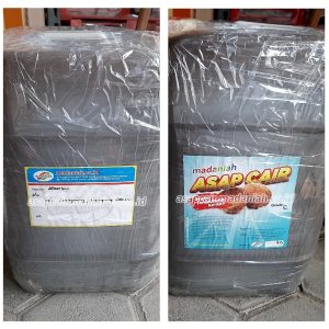 Produsen Toko Penjual Asap Cair Jatiagung Lampung Selatan