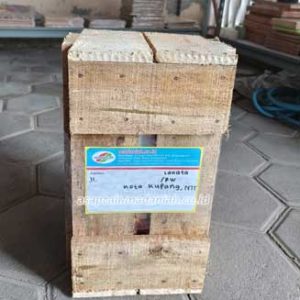 Produsen Toko Penjual Asap Cair Oebobo